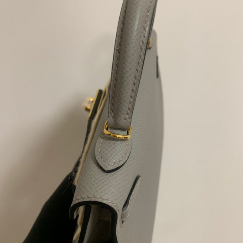 Amelia - HMS Bags - 2227