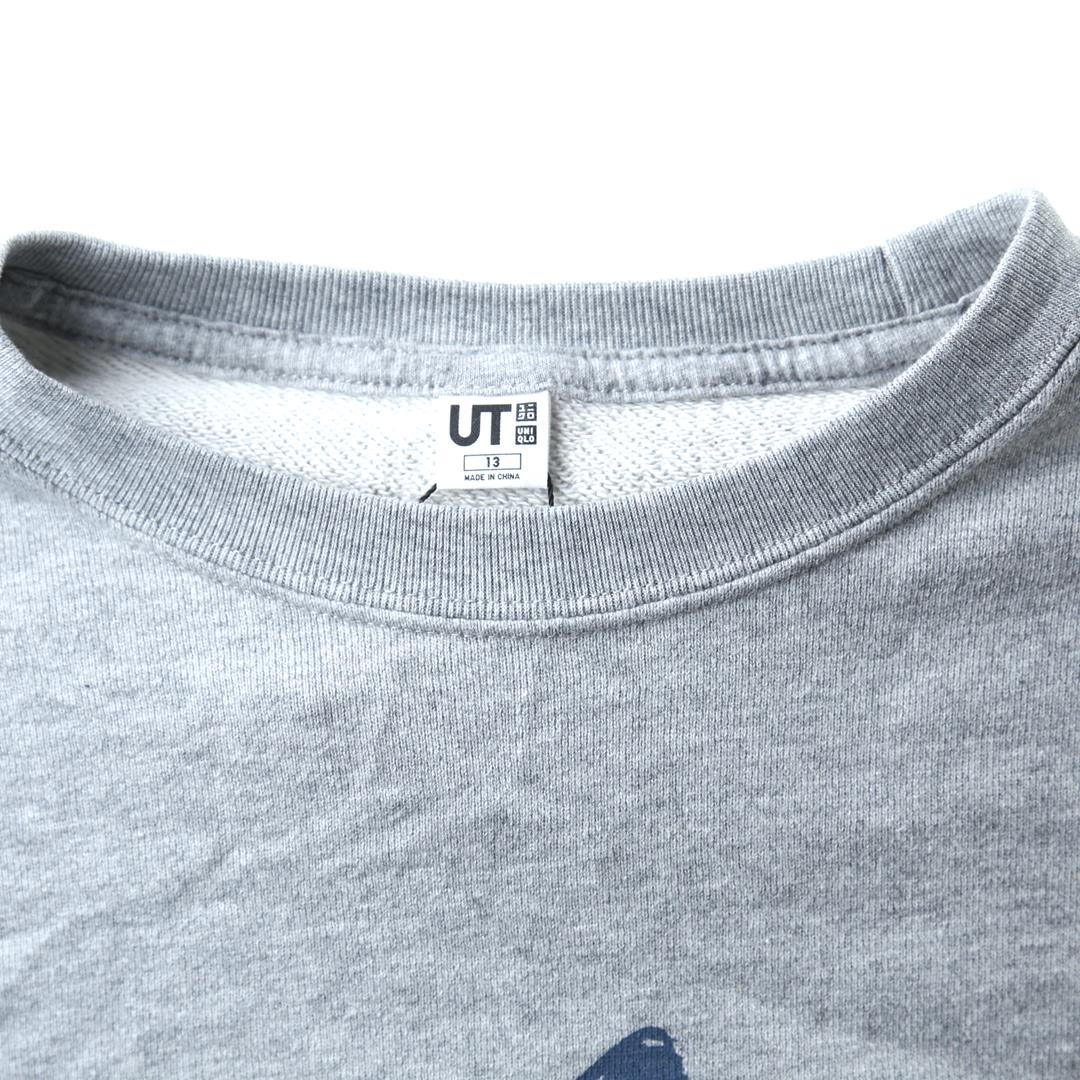 UT