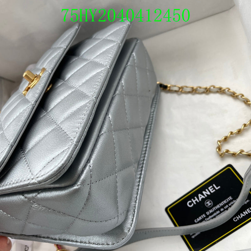 Amelia - CHL Bags - 1105