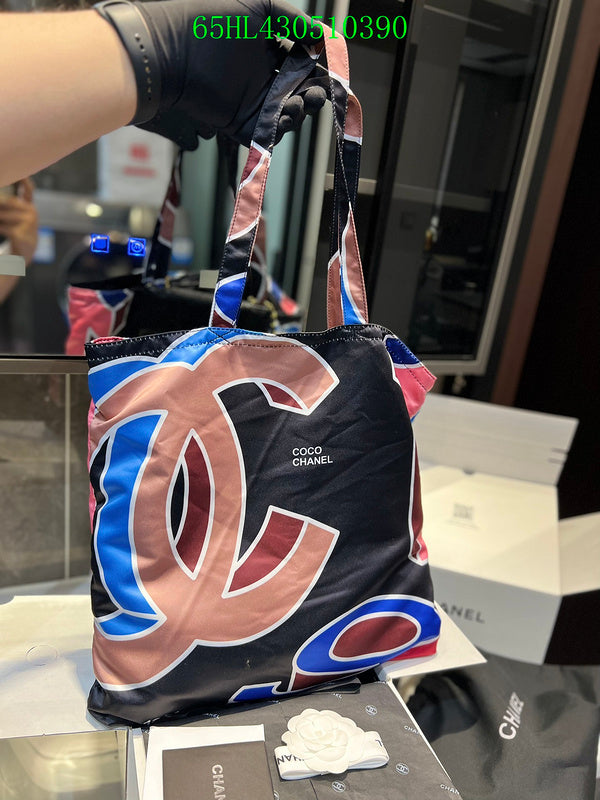 Amelia - CHL Bags - 949