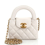 CHANEL Kelly Top Handle Clutch with Chain Quilted Shiny Aged Calfskin
