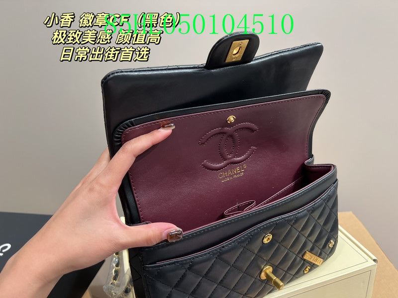 Amelia - CHL Bags - 1608