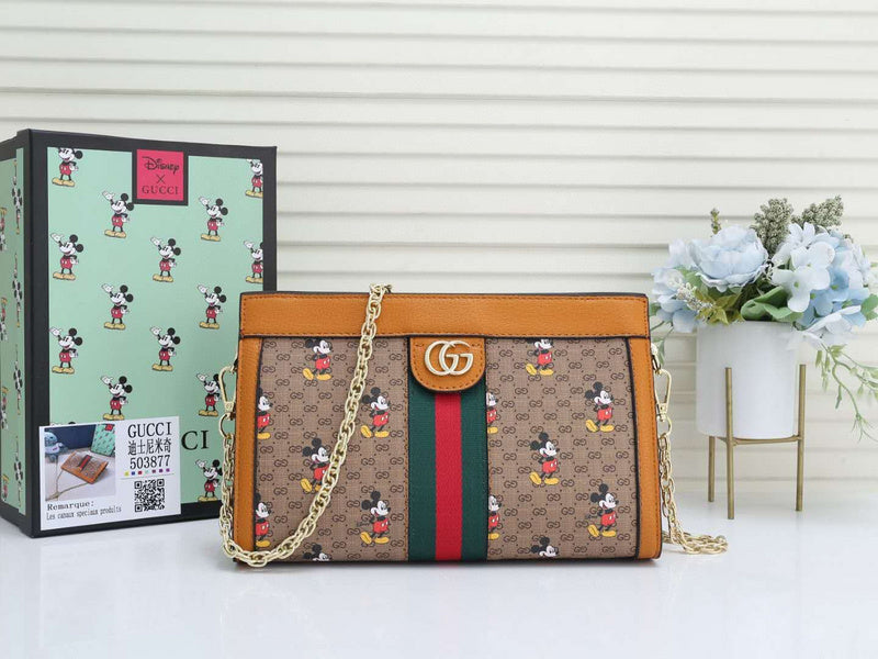 Amelia - GCI Bags - 11084