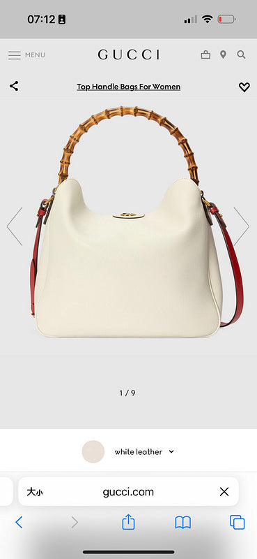 Amelia - GCI Bags - 12164