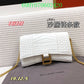 Amelia - BGA Bags - 2482