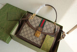 Amelia  - GCI Bags - 12854