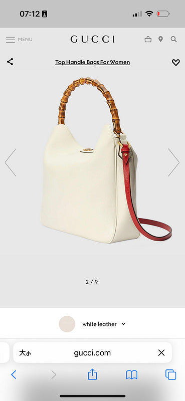 Amelia - GCI Bags - 12164
