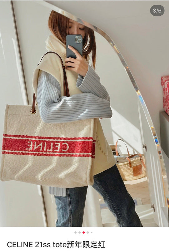 C-LINE LUXURY WOMEN BAGS - 094