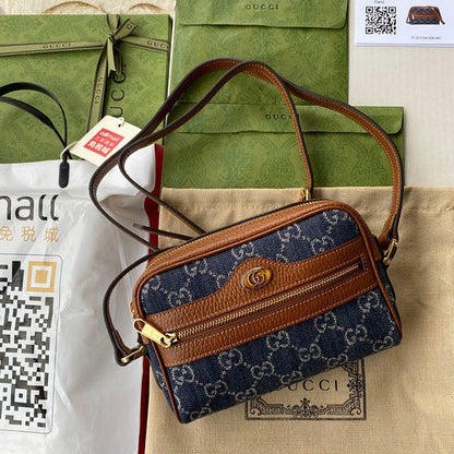 Amelia - GCI Bags - 9680