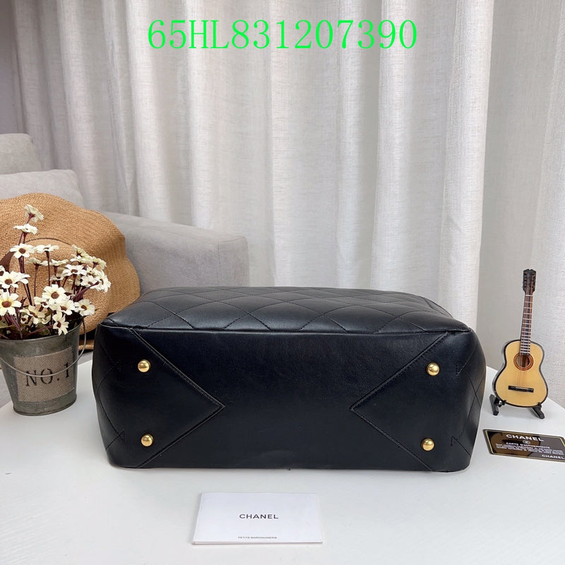 Amelia CHL Bags - 1754