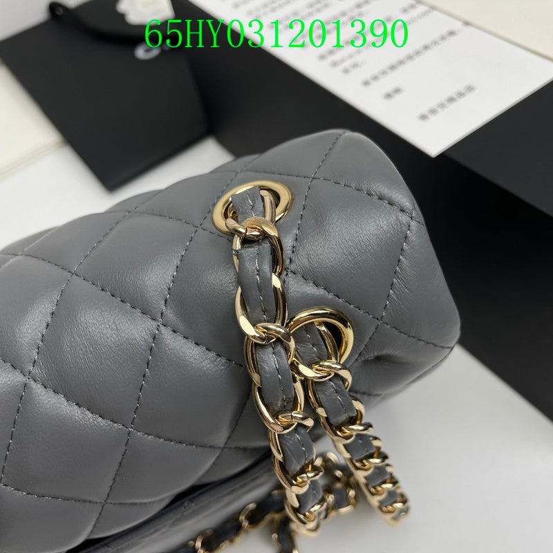 Amelia CHL Bags - 1779