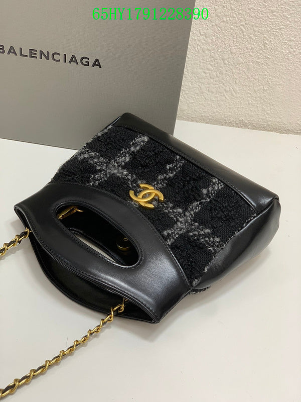 Amelia - CHL Bags - 1650