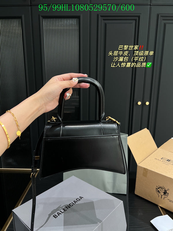 Amelia - BGA Bags - 1758