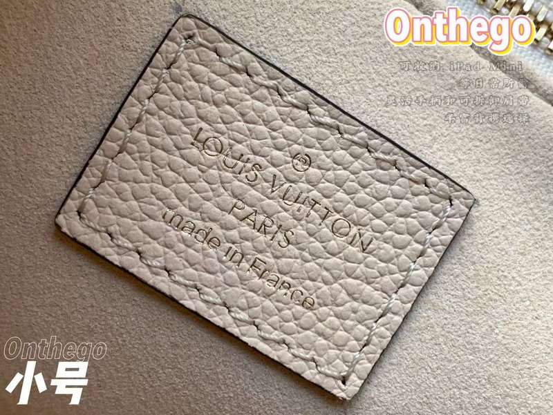 Amelia - LV Bags - 13945