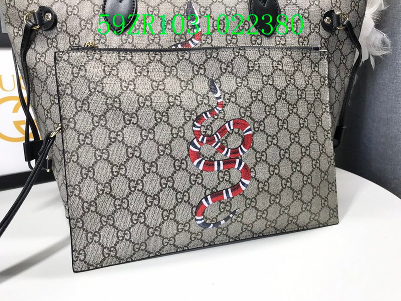 Amelia - GCI Bags - 11021