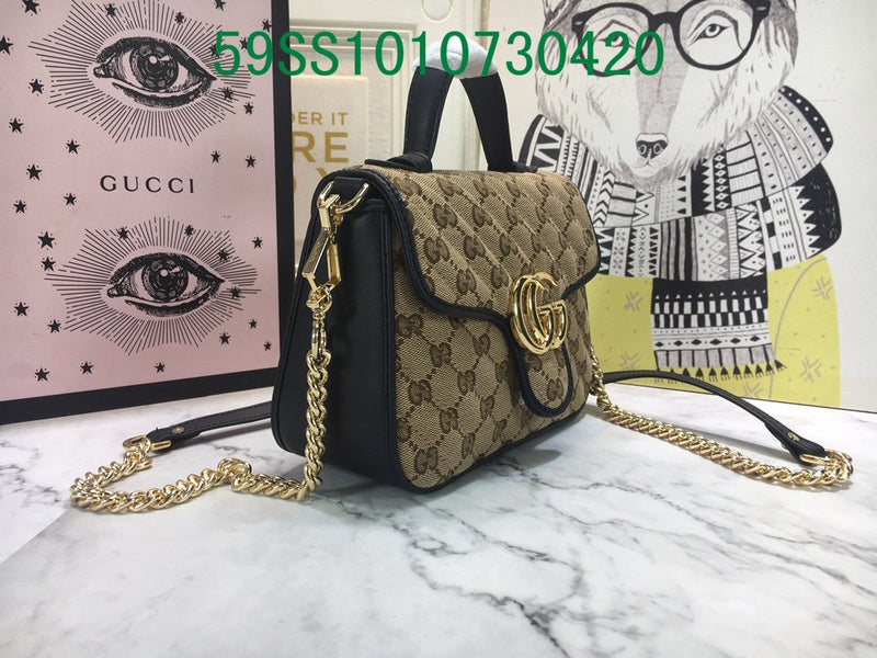 Amelia - GUKI Bags - 2381