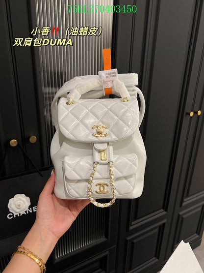 Amelia - CHL Bags - 1201