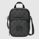 Amelia- GUKI Bags - 1699