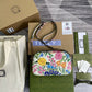 Amelia- GUKI Bags - 1943