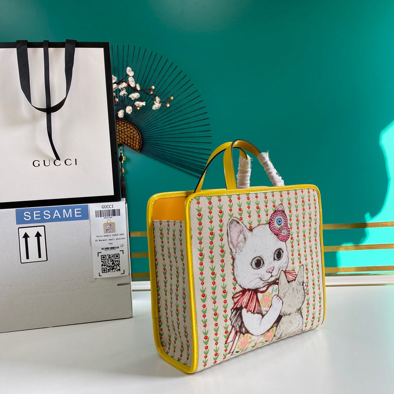 Amelia - Guki Lady Bags - 1123