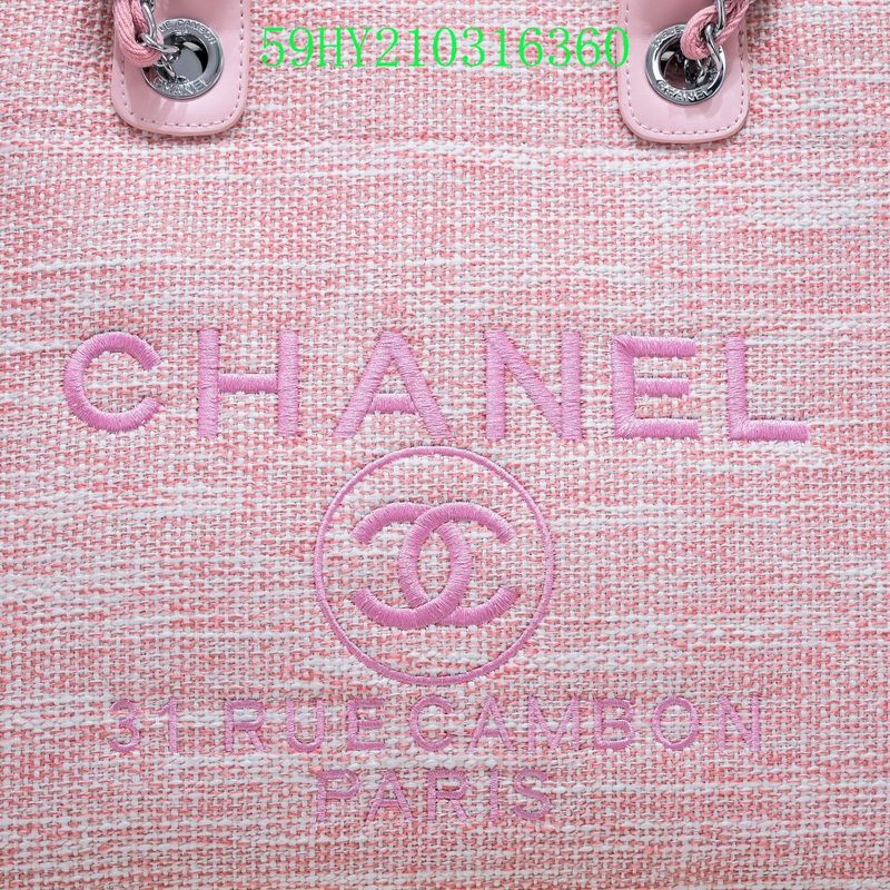 Amelia - CHL Bags - 1324