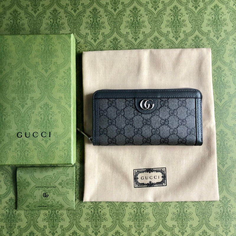 Amelia  - GCI Bags - 12257