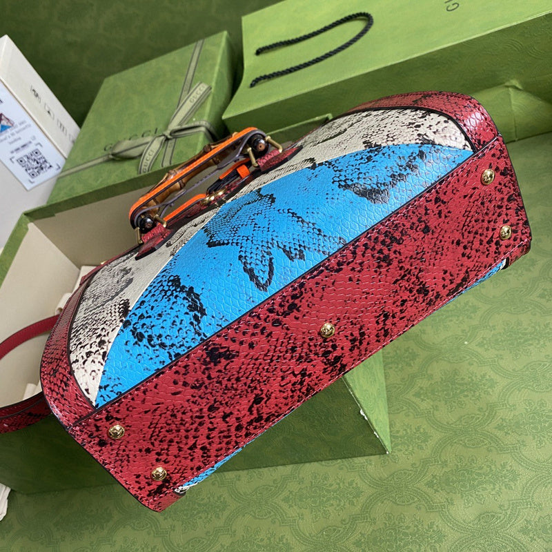 Amelia- GUKI Bags - 1755