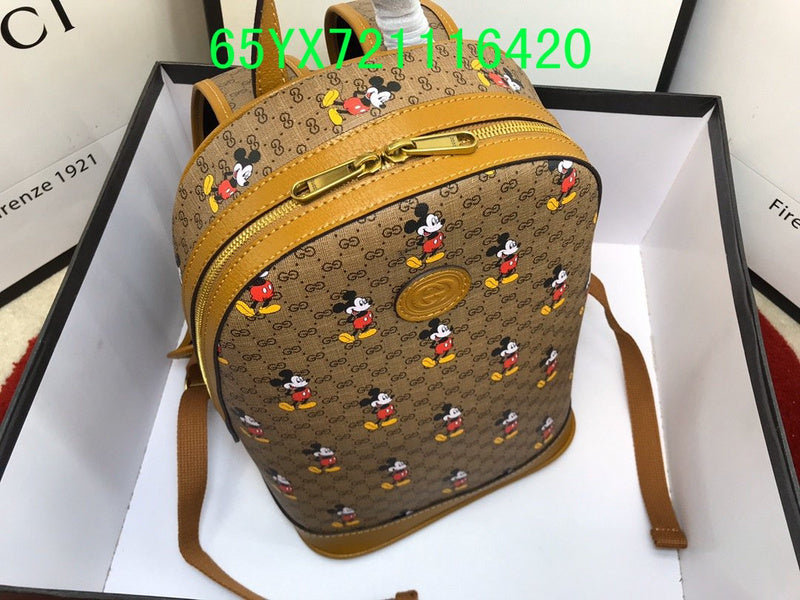 Amelia - GCI Bags - 11099