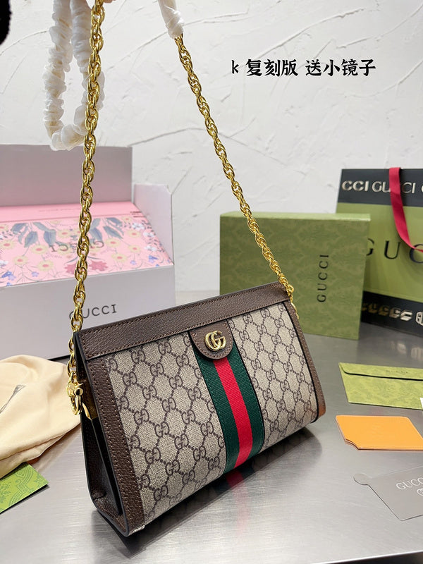 Amelia  - GCI Bags - 11897