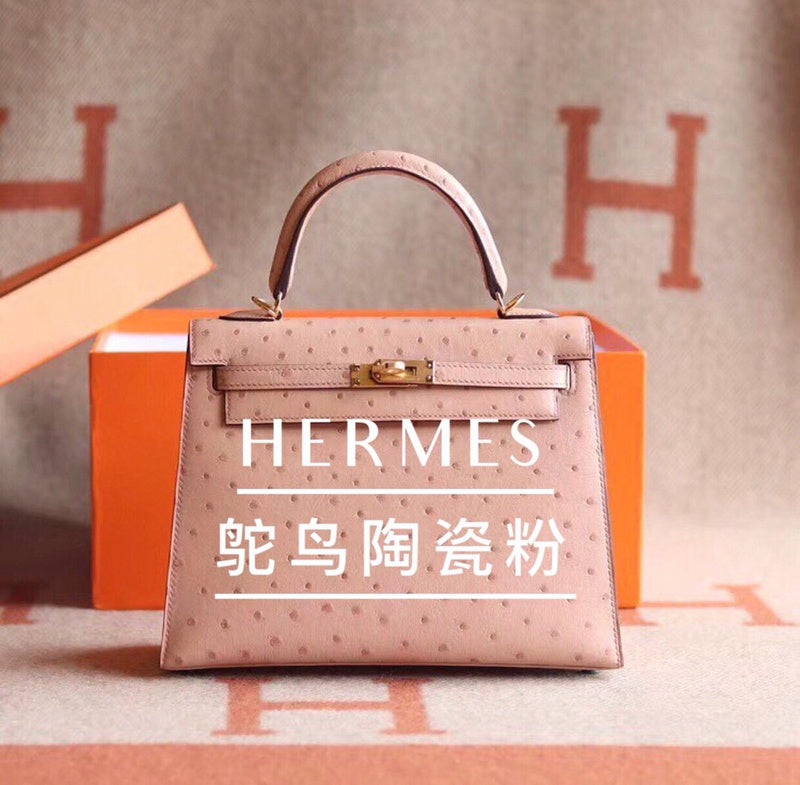 Amelia - HMS Bags - 1760