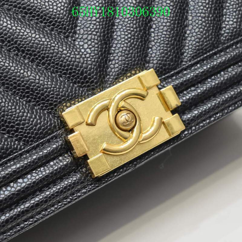 Amelia - CHL Bags - 1391