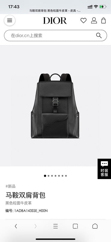 Amelia- DOR Bags - 1038