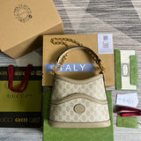 Amelia - GCC Bags - 6452