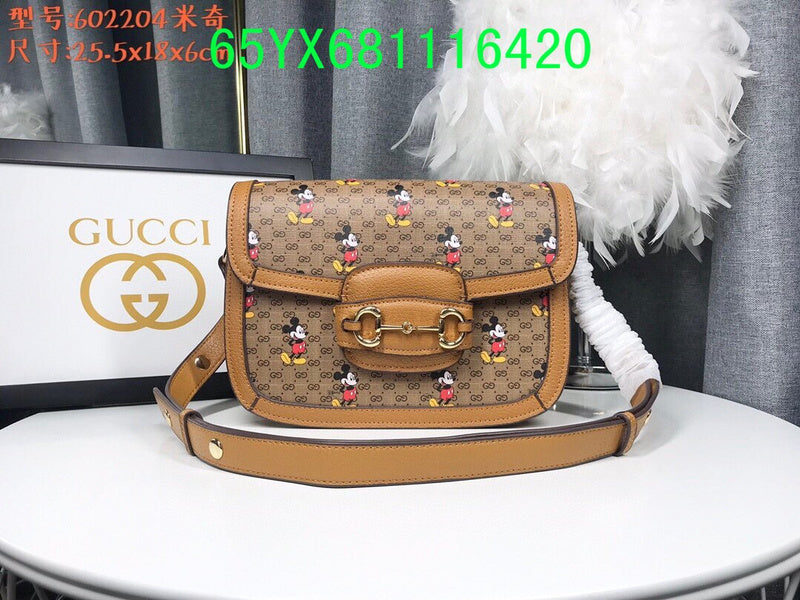 Amelia  - GCI Bags - 11102
