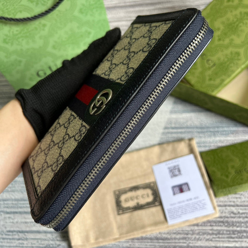 Amelia- GCI Bags - 4403