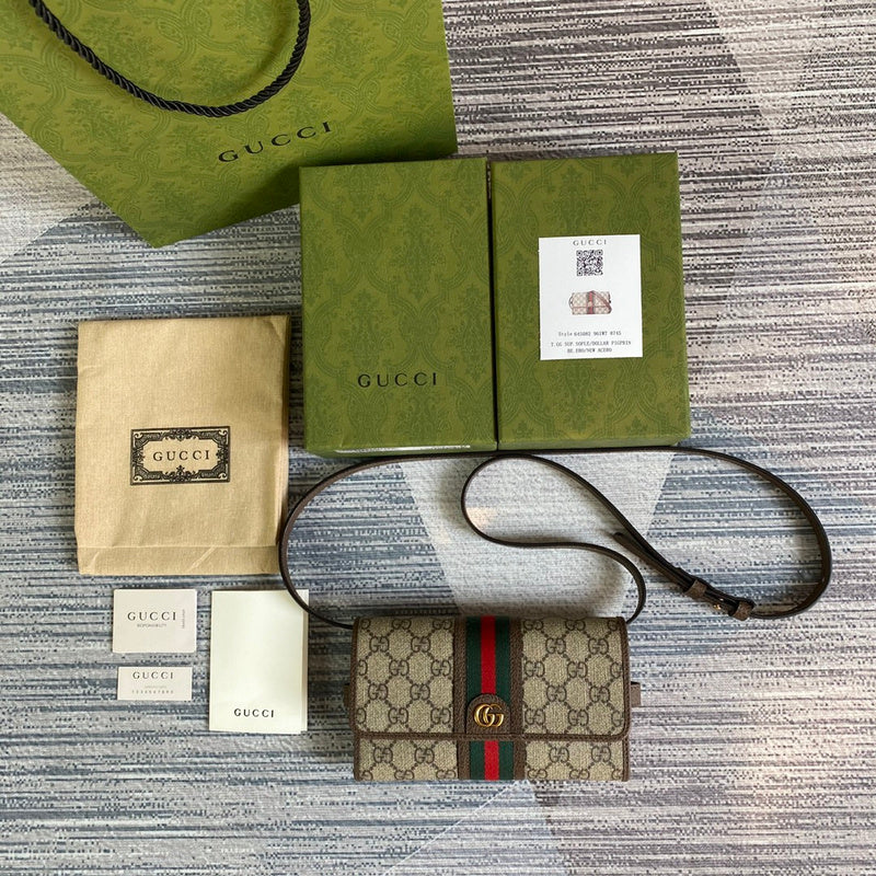 Amelia- GUKI Bags - 2131