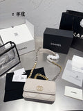 Amelia- CHL Bags - 7081
