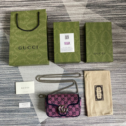 Amelia- GUKI Bags - 1963