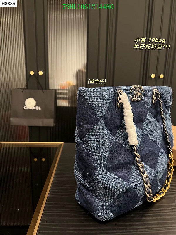 Amelia - CHL Bags - 1691