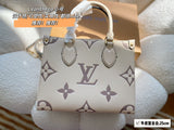 Amelia - LV Bags - 14792