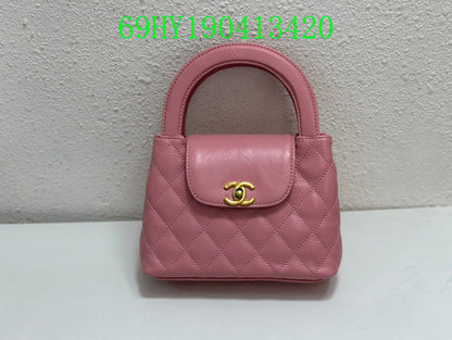 Amelia - CHL Bags - 1100