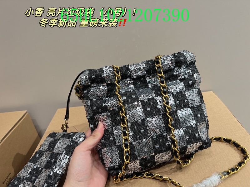 Amelia - CHL Bags - 1746