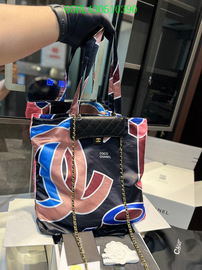 Amelia - CHL Bags - 949