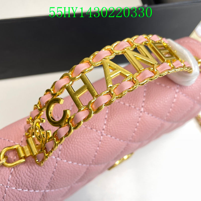Amelia - CHL Bags - 1514