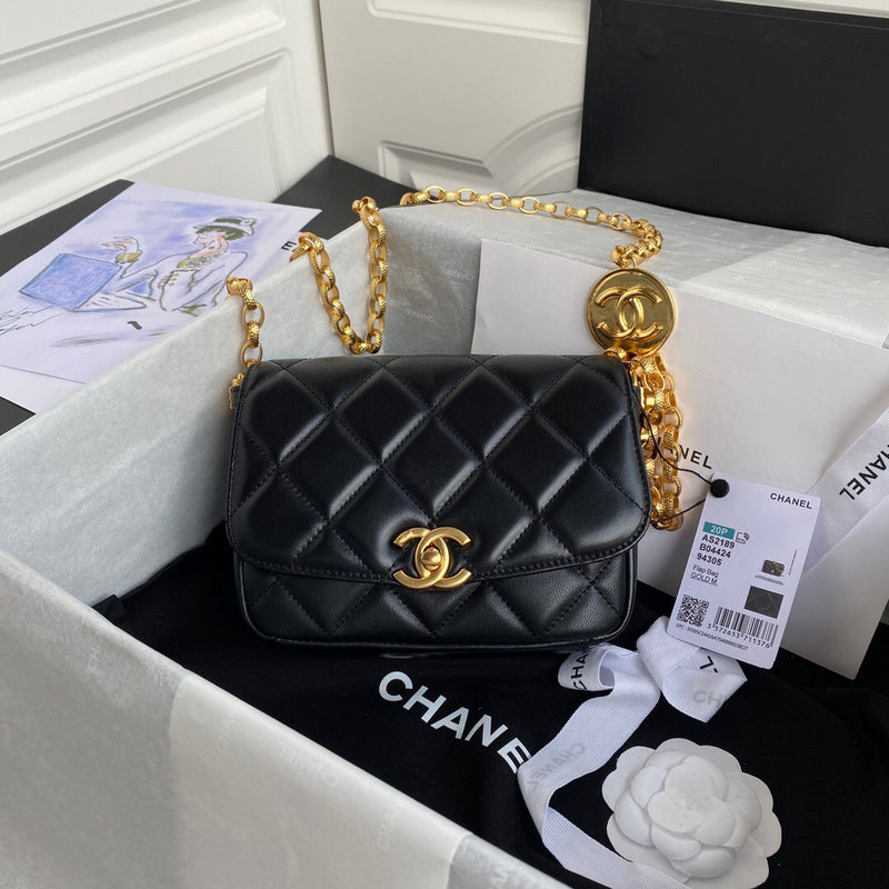 Amelia- CHL Bags - 7487