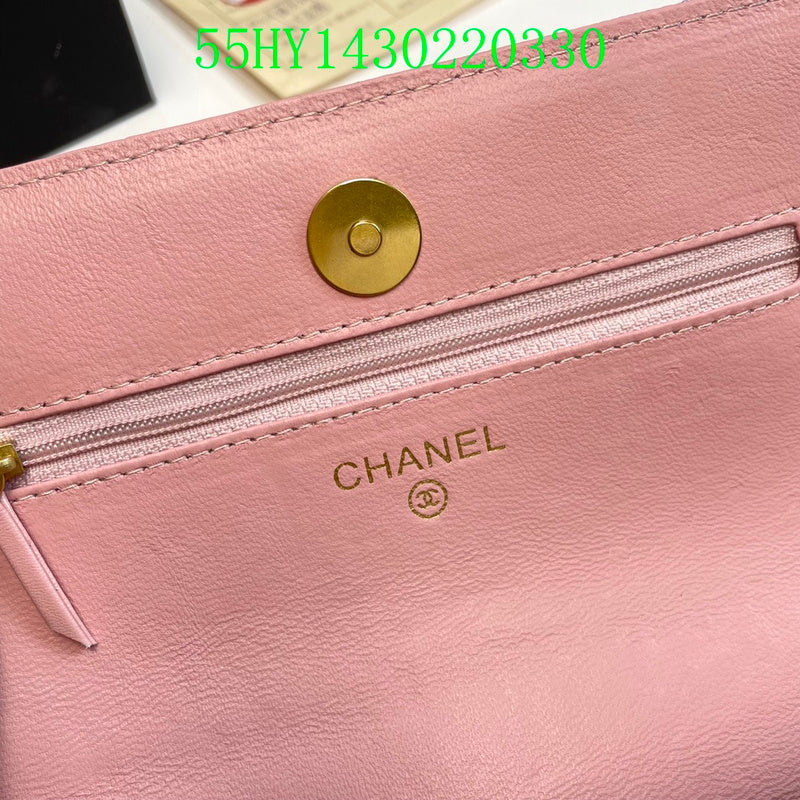 Amelia - CHL Bags - 1514