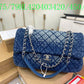 Amelia - CHL Bags - 1197