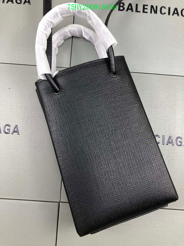 Amelia - BGA Bags - 2435