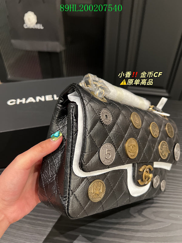 Amelia - CHL Bags - 1561