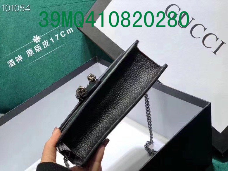 Amelia - GUKI Bags - 2364